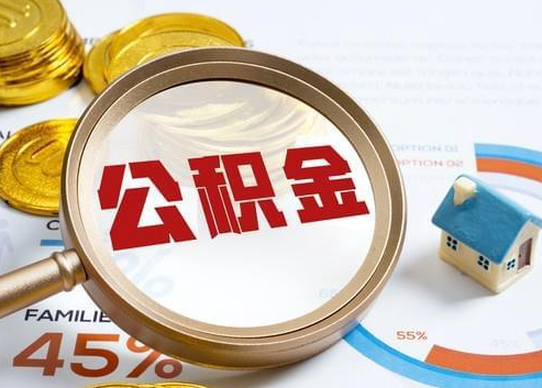 池州2025年政策调整对个人影响综合解析‌